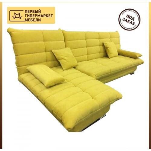 DivaNNo Home Furniture