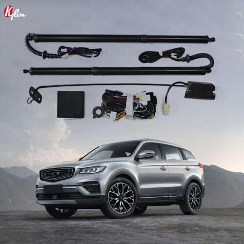 Electric Tailgate for Geely Boyue PRO Auto Car Rear Door Trunk Lifting Gate Leg Sensor car accessories