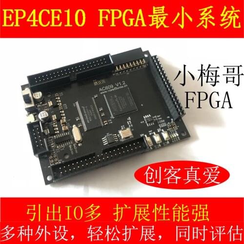 FPGA EP4CE6 / E10, FPGA Core Board / Development Board / Minimum System, Model AC609