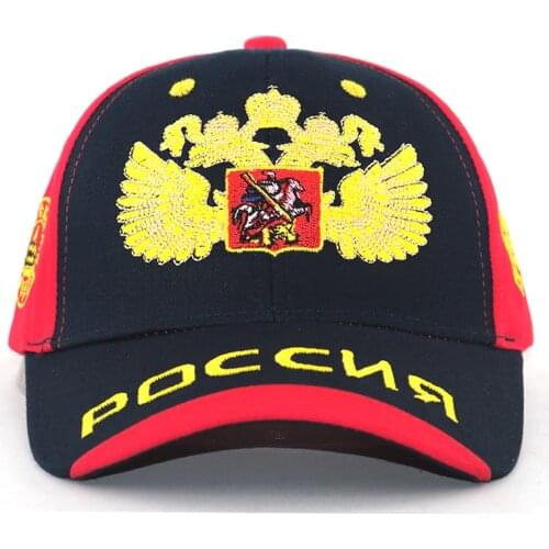 Fashion sochi Russian Cap new Russia bosco baseball cap snapback hat sunbonnet sports hats unisex hip hop dad hat