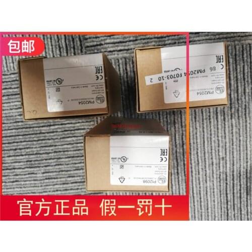 [Original price] PM2054 sensor PI2098 issued on the same day