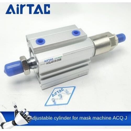 Airtac adjustable thin cylinder ACQJ12X15-10-S-B ACQJ12X15-20-S-B