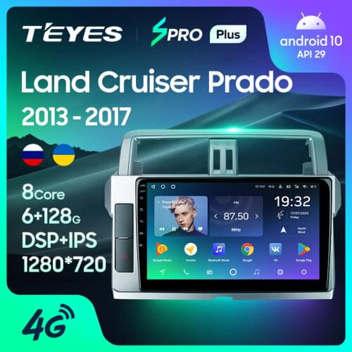 TEYES SPRO Plus For Toyota Land Cruiser Prado 150 2013 - 2017 Car Radio Multimedia Player Navigation No 2din 2 din dvd