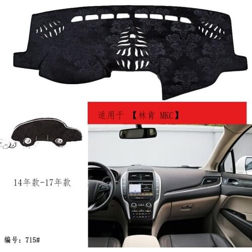 TOMMIA For Lincoln mkc 14-17 Dashboard Pad Cover Dash Mat Anti-Sun Velvet Instrument