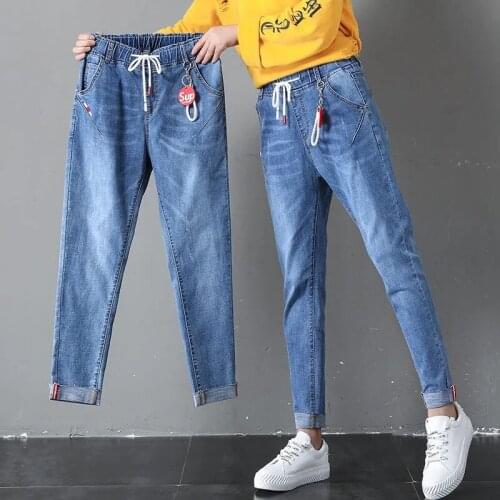 2021 New Autumn Women Jeans Elastic High Waist Denim Pants Loose Vintage Harem Pants Ankle-Length Female Washed Boyfriend Jeans