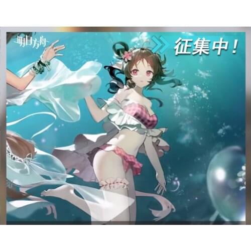 Game Arknights Cosplay Eyjafjalla Cosplay Sexy Swimsuit for women pink bikini Cosplay Costume