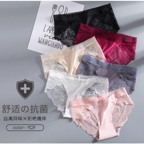 1pc Sexy Lace Panties For Women Underwear Fashion Panty Lingerie Breathable Hollow Out Briefs Low-Rise Panties Female Underwear