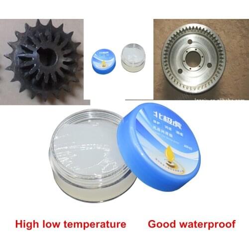 10pcWhite Grease Lubricating Oil Lubricated Plastic Round box Combination Gear/Mechanical Equipment / Printers Power Accessories