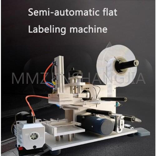 220V/50HZ Plane Labeling Machine High-Precision Semi-Automatic Self-Adhesive Labeling Equipment Labeling Tool