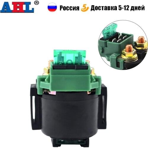 Motorcycle Electrical Parts Starter Solenoid Relay For HONDA VF1000F VF1000 VF1100 V65 VF500C MAGNA VF500F VF700S VF750 VF750C