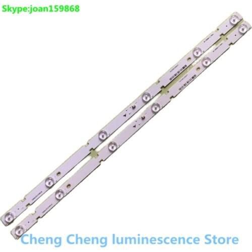 2PCS 564mm LED Backlight Strip 6Lamps ZN-32B06G-2 70622 For HX-32A32D C9000J7G1274PB125