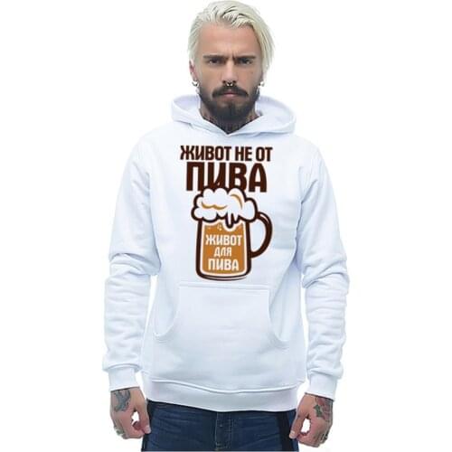 Porzingis Fashionable Men's Hoodies