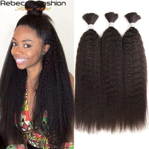 Rebecca Brazilian Remy Yaki Straight Bulk Human Hair For Braiding 10 to 30 Inch Natural Color Hair Extensions
