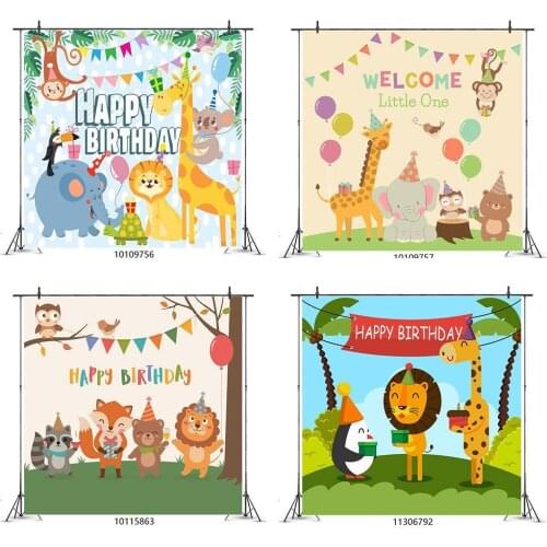 Cartoon King of The Forest Lion Animal Meet Backdrop Baby Birthday Party Room Decoration Photography Photo Kids Vinyl Background