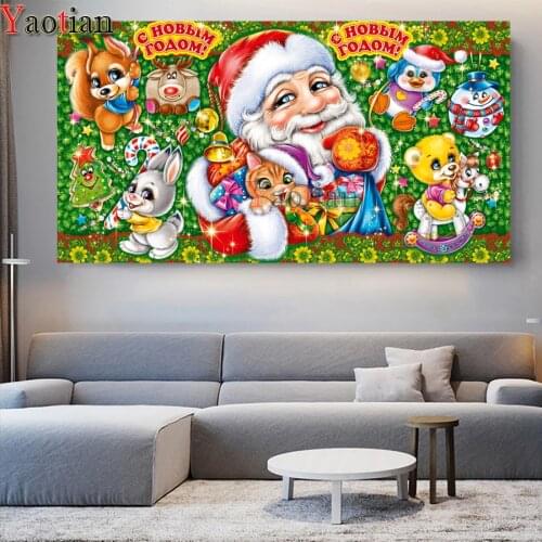 5d Diy Diamond Painting Kits for kids,Full Square/Round Diamond Mosaic Small Animals Cross Stitch Christmas Decoration For Home