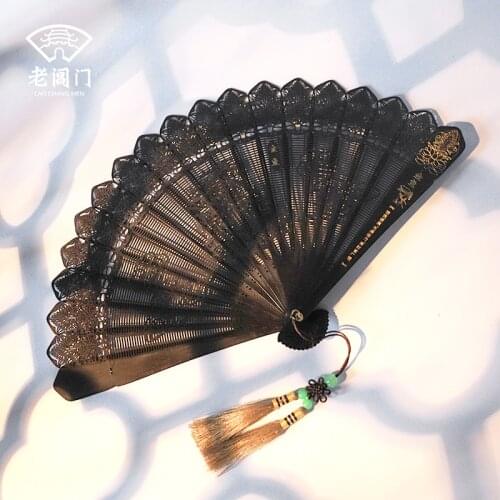 Chinese wind restoring ancient ways in suzhou folding fan hollow out gift fans collectables - autograph crafts
