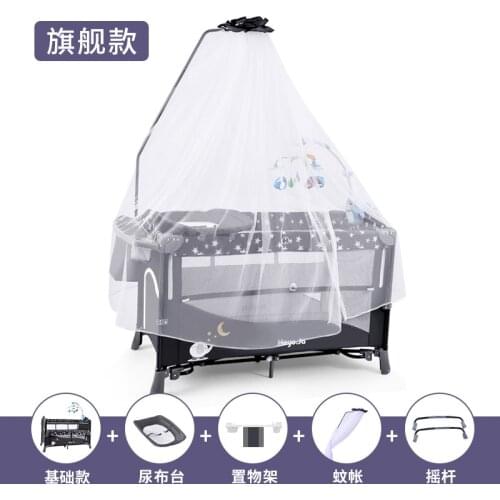 New Baby Crib Splicing Large Bed Removable Multifunctional Portable Folding Newborn Baby Game Bed Cradle Bed Nest