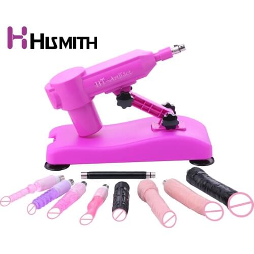 Hismith New Arrival Noiseless Automatic Sex Machine Gun Love Machine with 8 Dildo Attachments Automatic Machine Stronger Power