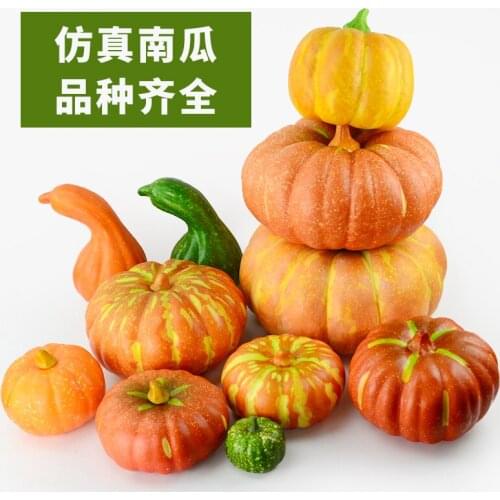 Festive Party Supplies Artificial Decorations Foam Simulated Pumpkin Model Photography Props Vegetables