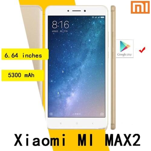 Xiaomi Mi Max 2 6.44inch 4G RAM 64GB 4G LTE 5300mAH Rear-mounted Fingerprint Android Cellphone