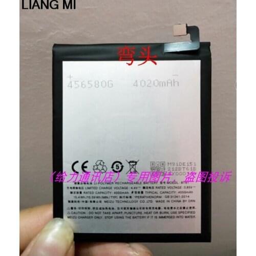 4100mAh BT61 Replacement Battery For Meizu M3 Note L681H L-version Cell Mobile Phone Batteries with Repair Tools