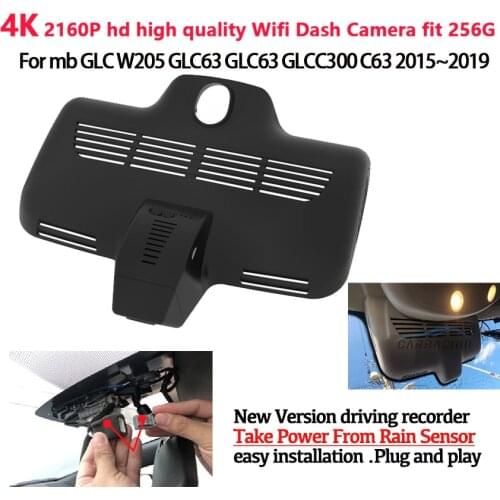 Hd 1600P Easy Installation Car Dash Camera Video Recorder Dash Cam Camera For Mercedes benz GLC W205 GLC63 GLC63 GLCC300 C63