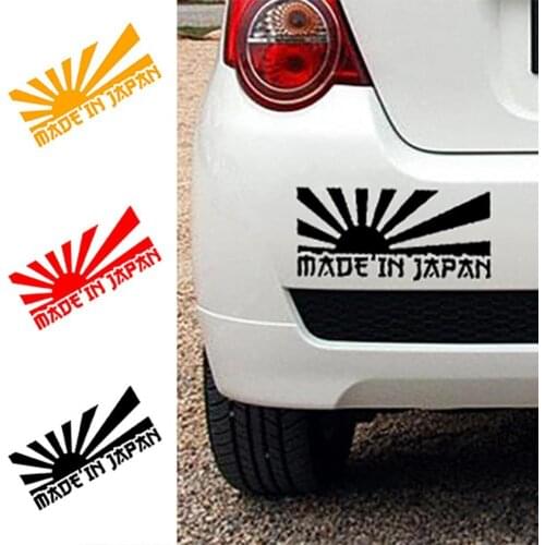 Made In Japan Letter Car Styling Decorative Stickers Reflective Auto Decals