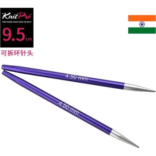 1 piece Knitpro Zing Special Interchangeable Circular Needle about 9.5cm