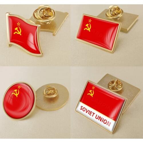 CCCP/USSR/Soviet Union/Soviet Flag Brooch Badges Lapel Pins