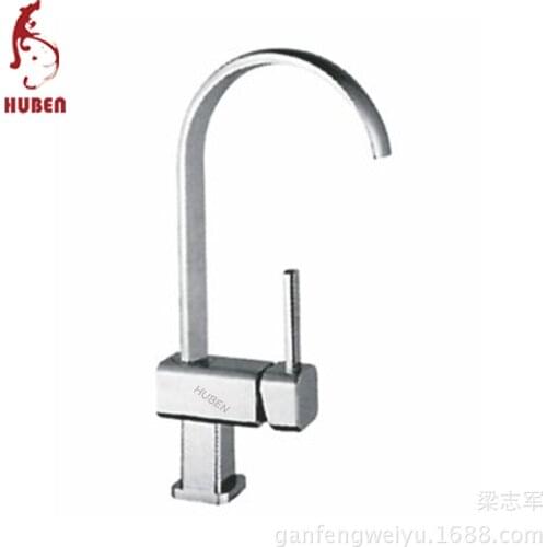 Tiger ran hot and cold faucet Caipen kitchen faucet sink faucet can be rotated a full copper faucet