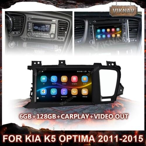 128G Apple Carplay Car Radio 2 Din Stereo Receiver Android For Kia K5 Optima 2011-2015 IPS DSP GPS Navigation Player Head Unit