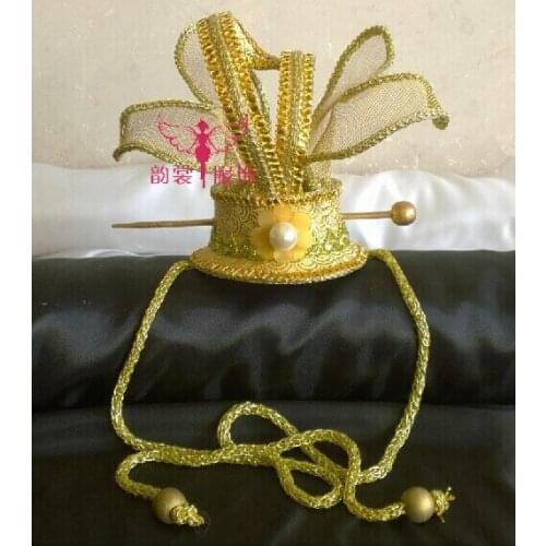 Original Vintage Chinese Emperor or Prince Hair Coronet Hair Piece Hair Accessory