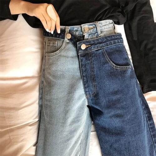 Bella philosophy spring Korean Female casual Denim Pants Panelled Spliced Wide Leg Pants High Waist Ankle-Length Loose Jeans