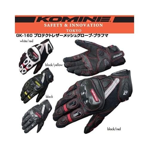 2018 New KOMINE GK-160 motorcycle racing gloves motorbike riding glove of leather/carbon fiber DROP touch Phone