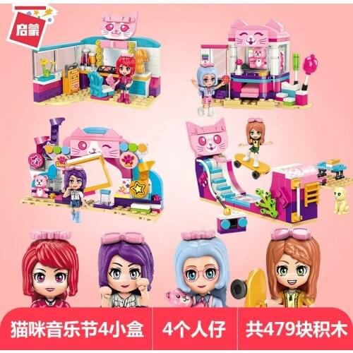479PCS Enlightenment 2027 Meow Music Festival 4 Box Set Girl Small Particle Assembled Building Block Toy Gift