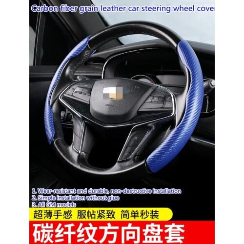 DAOEC Steering Wheel Braids