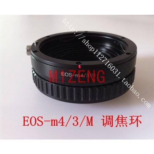 Eos-M43 Macro Focusing Helicoid Adapter for CANON EOS Lens to panasonic M43 em1 em5 em10 gh4 gh5 gf8 GF3 E-P1 EPL7 camera