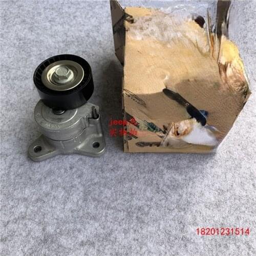 For Jeep Compass Patriot Dodge Caliber Journey Chrysler Sebring Fiat Freemont Belt Tensioner Car Pulleys Tensioners