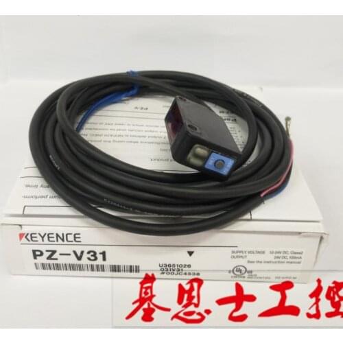 New Original Optoelectronics Switch PZ-V11 PZ-V31 PZ-M71 PZ-V31P PZV71