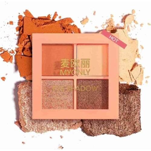 4 Color Pigment Makeup Palette Glitter Eyeshadow Women Cosmetics Eyeshadow Palette Eye Beauty Makeup Products