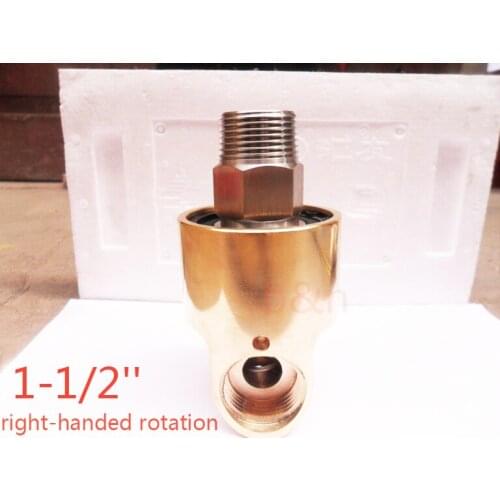 New 1.5'' HD40 right-handed rotation brass swivel fitting Unidirectional cooling rotating connector rotary joint 1-1/2 for water