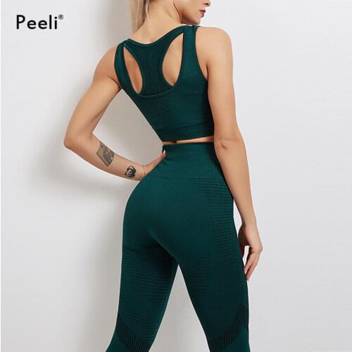 2 Piece Sports Set Women Seamless Yoga Set Workout Clothes Sports Suit Fitness Set Sports Bra High Waist Leggings Sportswear
