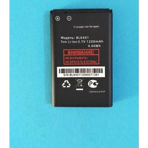 AZK New 1200mAh BL6401 battery for Fly BL6401 ezzy1 ezzy2 ezzy4 BL4507 ds115 Phone battery + Tracking Code