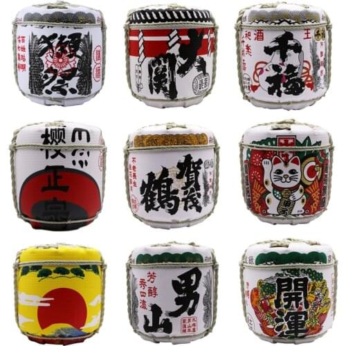 Japanese Sushi Restaurant Lantern New Year Party Decoration Festival Lanterns Japanese Sushi restaurant Lantern sushi set