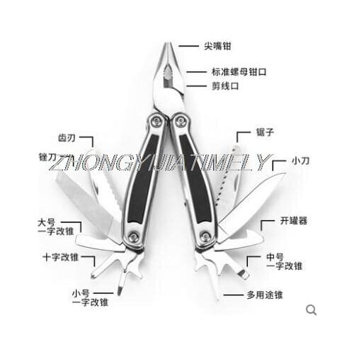 Hand tool,Aluminum alloy pliers, multi-function knife pliers, screwdriver, outdoor equipment, field survival wrench