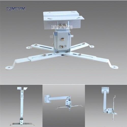 Universal LED Projector Ceiling Mount Wall Bracket Interior Through cable Holder for Hanger Hanging Projector Bracket 12CM-65CM