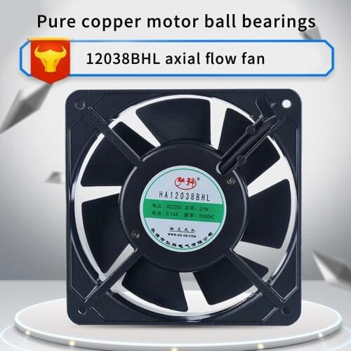 1 PCS AC 110V 115V 120V 220V 240V Radiator Cooler Fans 12cm 12038 Ball EC Brushless Cooling Fan 120mm 120mm x 38mm
