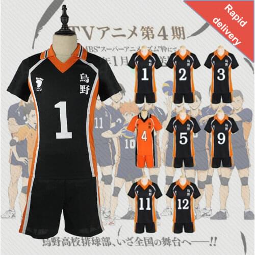 11 Styles Haikyuu Cosplay Costume Karasuno High School Volleyball Club Hinata Shyouyou Halloween Sportswear Jerseys Uniform