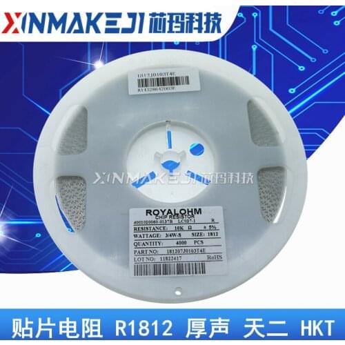 1812 5% 3/4W Chip resistor 330K 5.6R 2R 1M 360R 5.6K 1.2R 270K 180K 2.2K 75K 3.6K 3.6M 3.9M 3M 5.1M 7.5K 820K 82K 9.1R 3.6R 2.7K