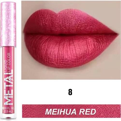 Beidol Lip Cosmetics